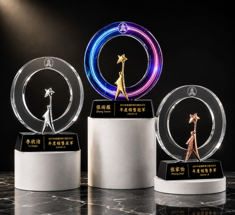 Round Figure Crystal Award Set - custom crystal awards with your logo